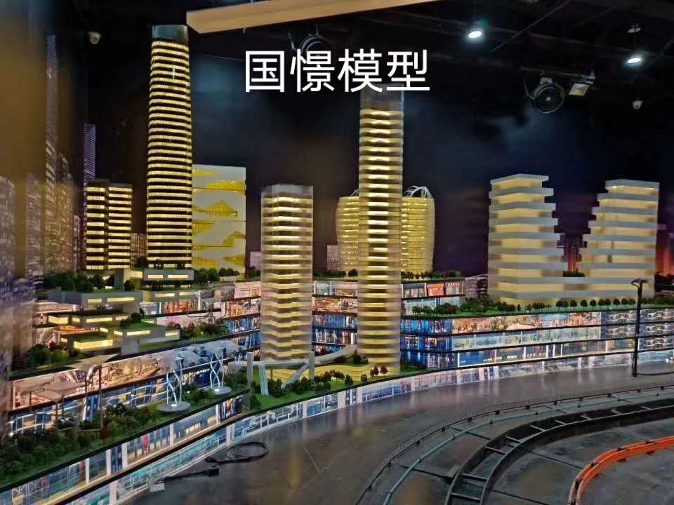 通城县建筑模型