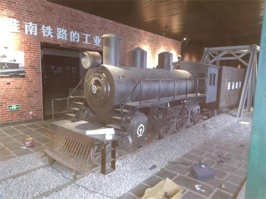 通城县蒸汽火车模型